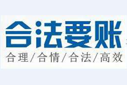 中信信用卡逾期无法还款的处理方法